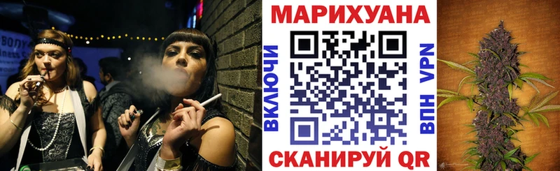 Виды наркотиков купить Белгород Галлюциногенные грибы Марихуана Мефедрон ГАШИШ