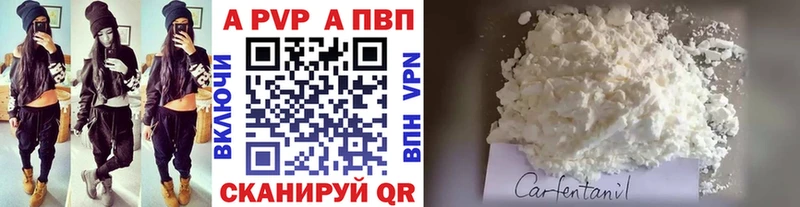 hydra ONION  Белгород  А ПВП кристаллы 