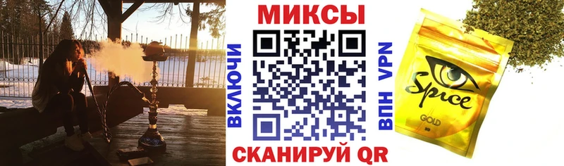 наркотики  Белгород  Бутират BDO 