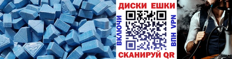 купить  цена  Белгород  ЭКСТАЗИ Дубай 
