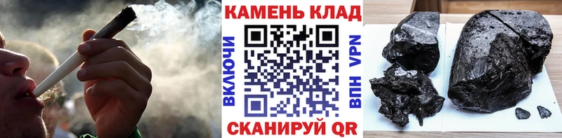 ГАШИШ Изолятор  мориарти какой сайт  Белгород  закладка 