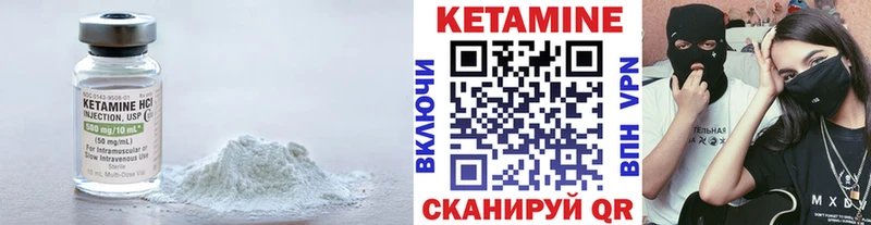 даркнет сайт  Белгород  ОМГ ОМГ ONION  Кетамин ketamine 