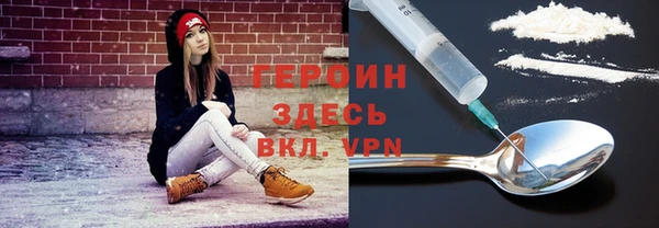 эйфоретик Бугульма