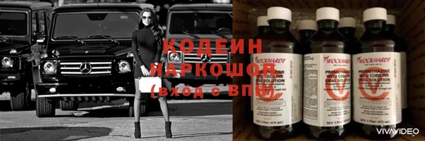 эйфоретик Бугульма