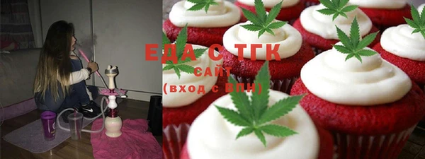 не бодяженный Верхний Тагил