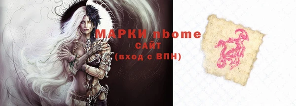 не бодяженный Верхний Тагил