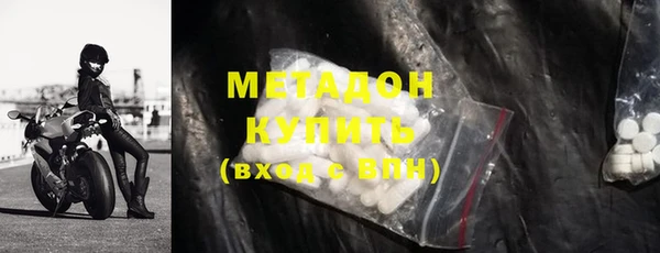 скорость Бронницы