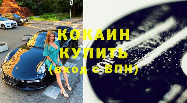 не бодяженный Верхний Тагил