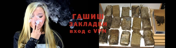 скорость Бронницы