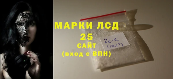 не бодяженный Верхний Тагил