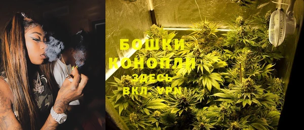 стаф Верхнеуральск