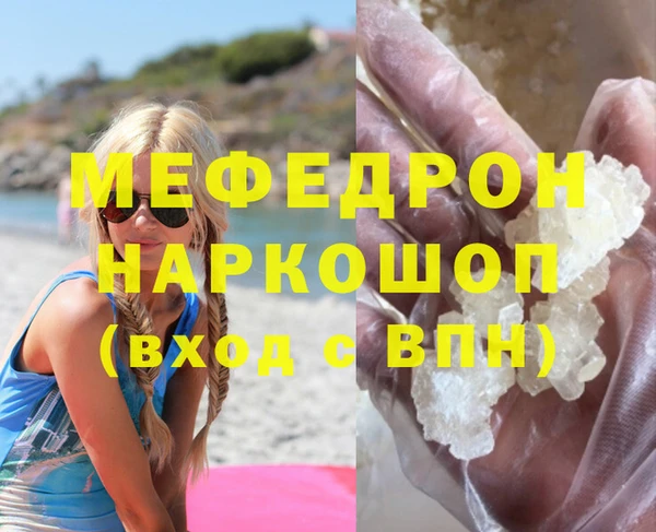 не бодяженный Верхний Тагил