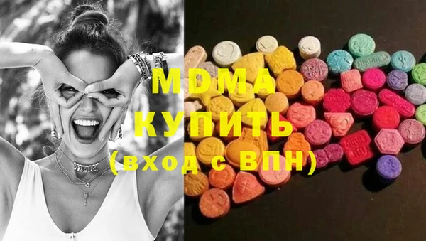 винт Бородино