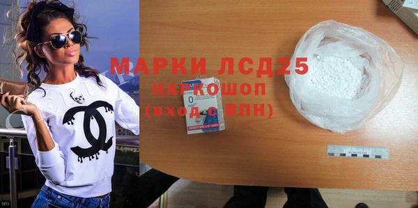 не бодяженный Верхний Тагил