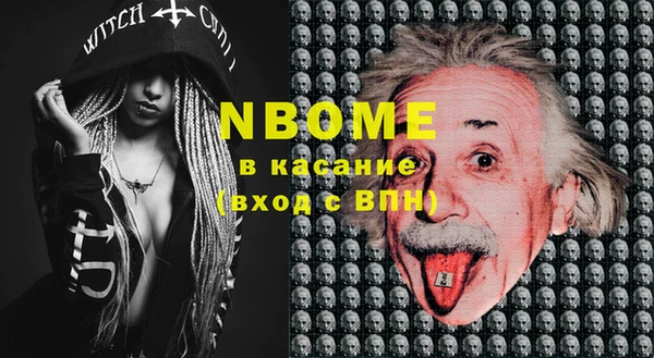 не бодяженный Верхний Тагил