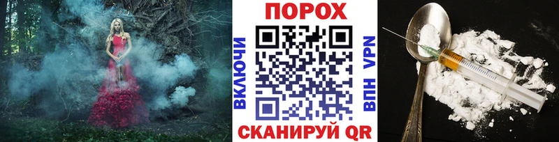 МЕТАМФЕТАМИН Methamphetamine  Белгород 